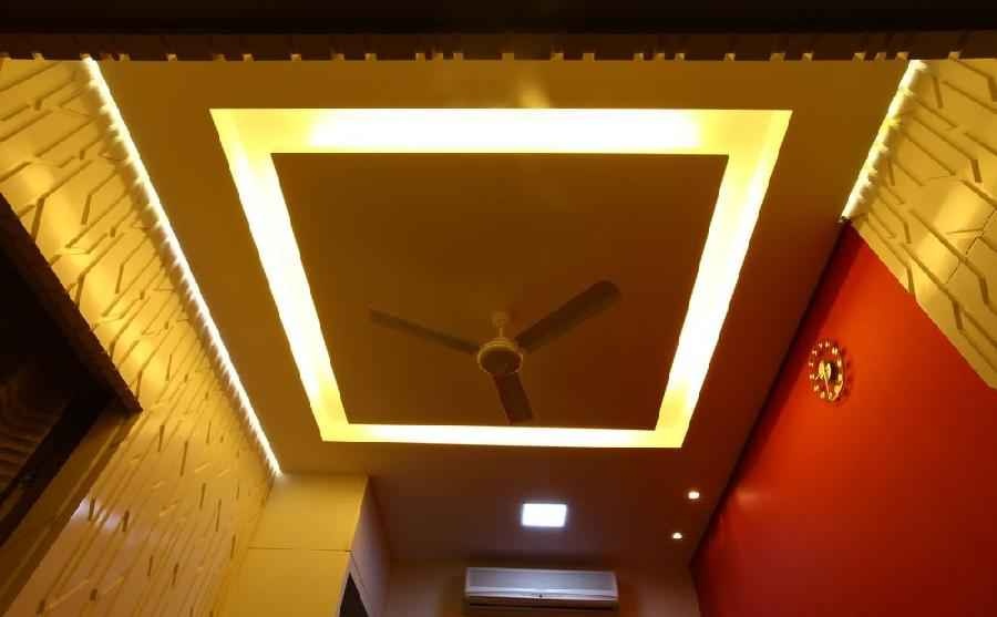 Modernized Ceiling
