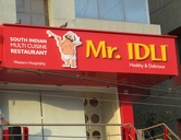 The brightly painted exteriors for "Mr. Idli"